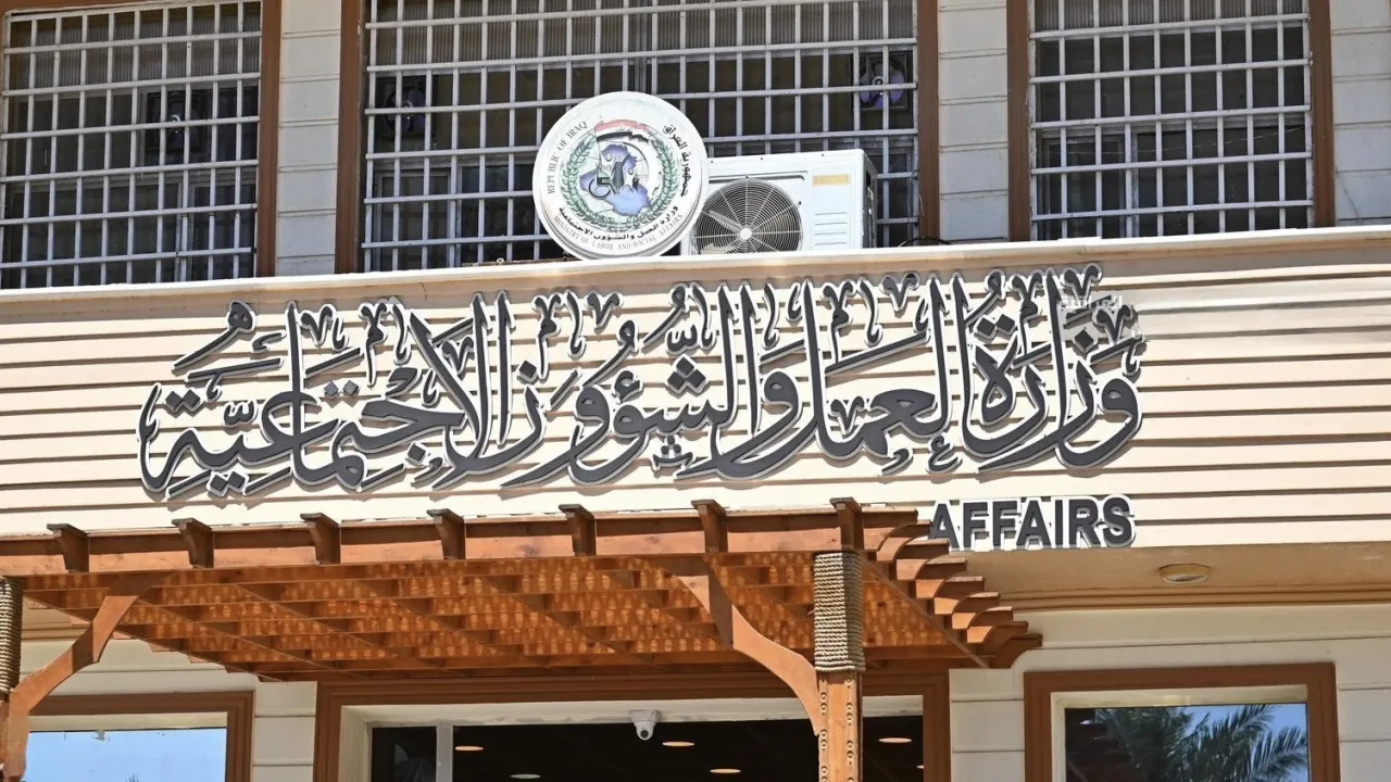 العمل تدريب العائدين من المهجر ومنحهم قروضا للاندماج في سوق العمل