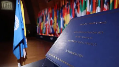 Irak vägrar att Israel ska närvara vid UNESCO‑möten och hänvisar till lag om kriminalisering av normalisering nr 1/2022