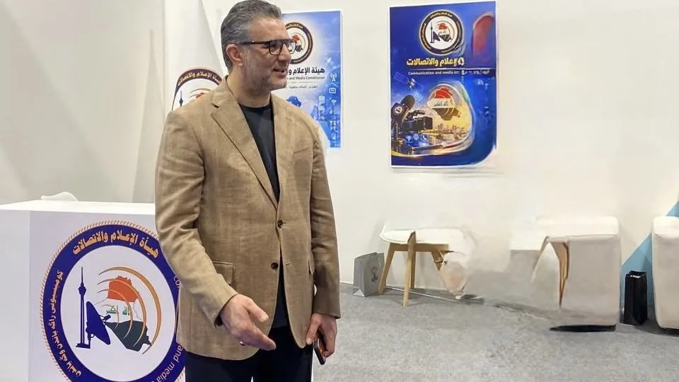 هيئة الإعلام والاتصالات: العراق يمتلك فرصاً واسعة للاستثمار بقطاع تكنولوجيا المعلومات