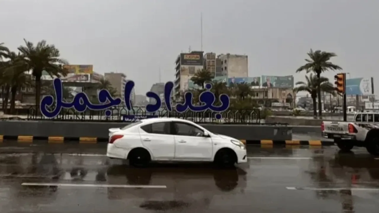 هيئة الأنواء الجوية تتوقع استمرار أمطار خفيفة إلى معتدلة في العراق حتى نهاية الأسبوع