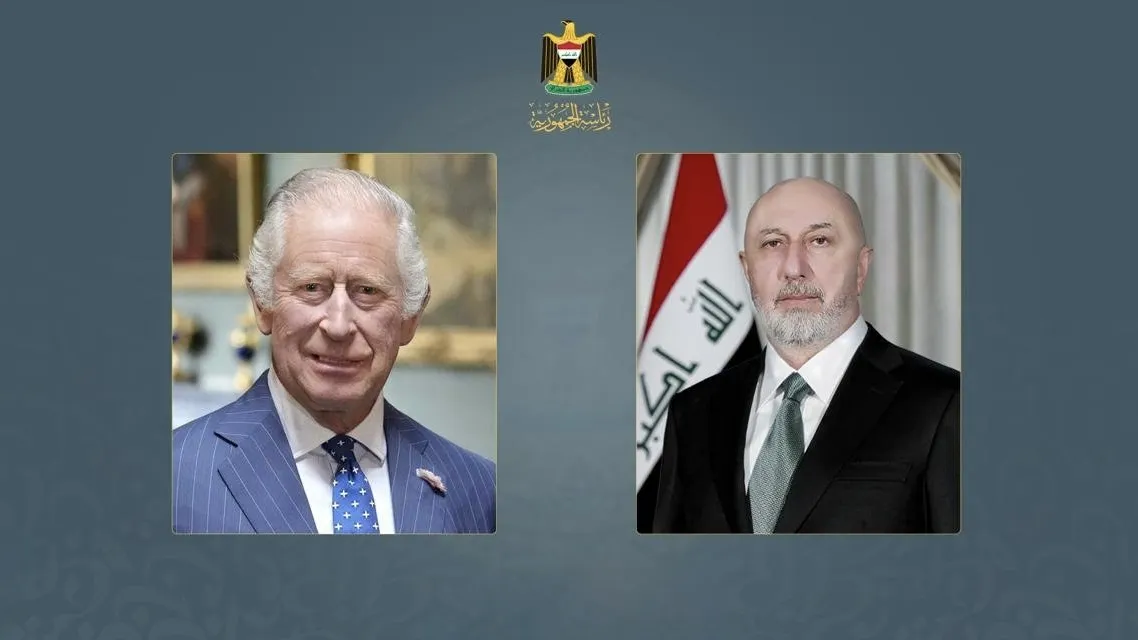 ملك بريطانيا يؤكد لرئيس الجمهورية التزام المملكة المتحدة بتعزيز التعاون مع العراق