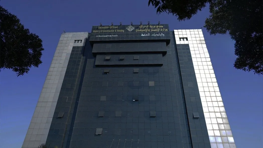 الإعمار  إدراج أكثر من 60 مشروعاً ضمن المنهاج الحكومي للأعوام 2026-2029