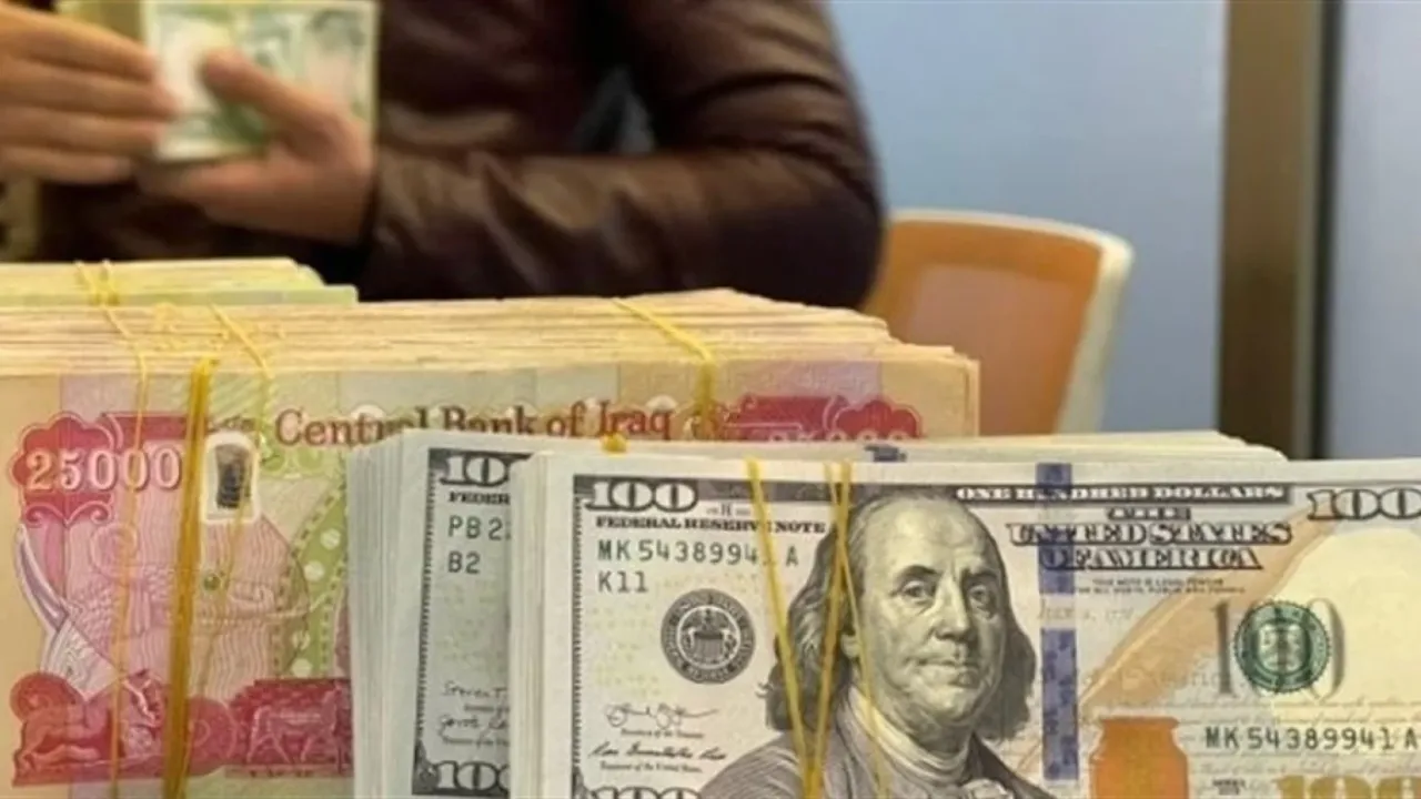 ارتفاع طفيف في سعر الدولار في أسواق بغداد وأربيل