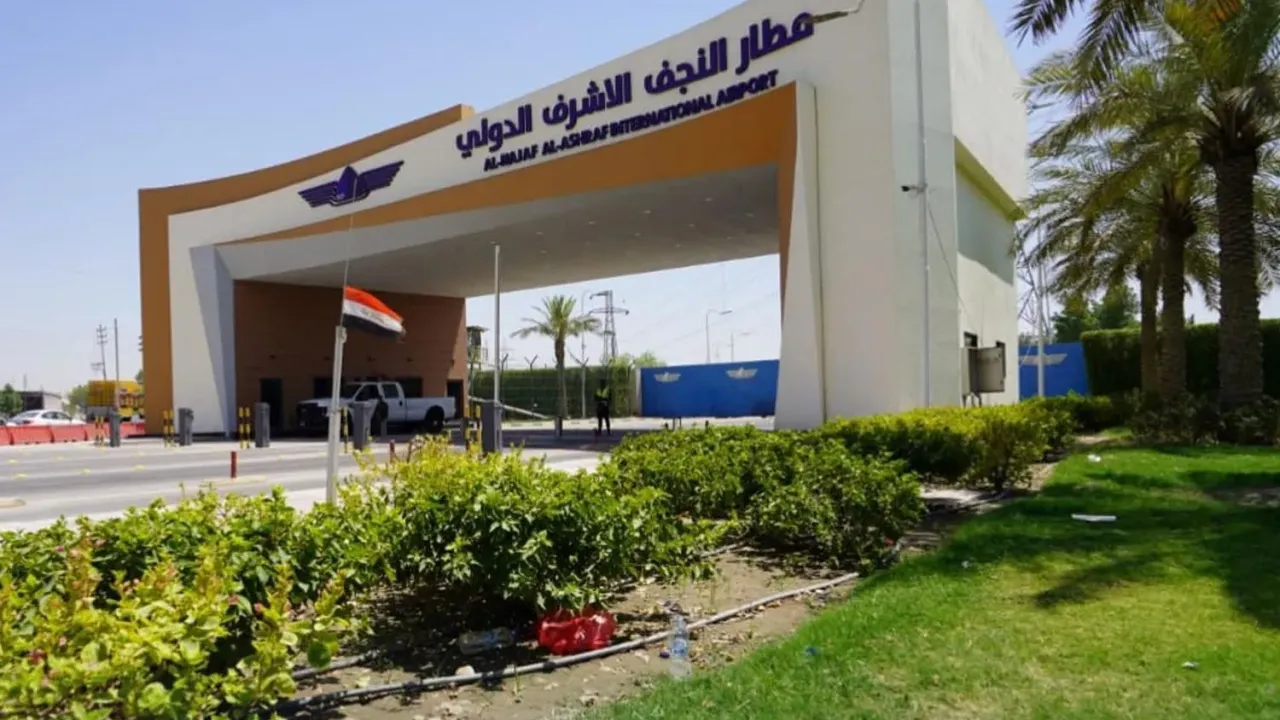 مطار النجف يستأنف استقبال الرحلات الإيرانية بعد توقف لأكثر من أسبوع