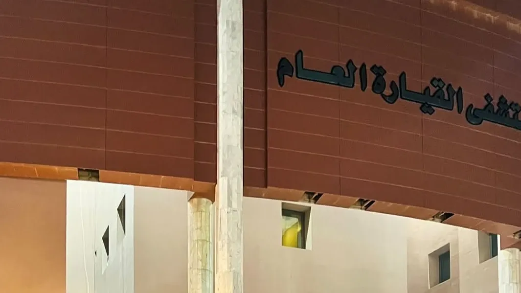 سەرچاوەی 'الدفاع المدني': ئاگری کەم لە نەخۆشخانەی گشتی قیاره بەهۆی تەماسی کارەبا