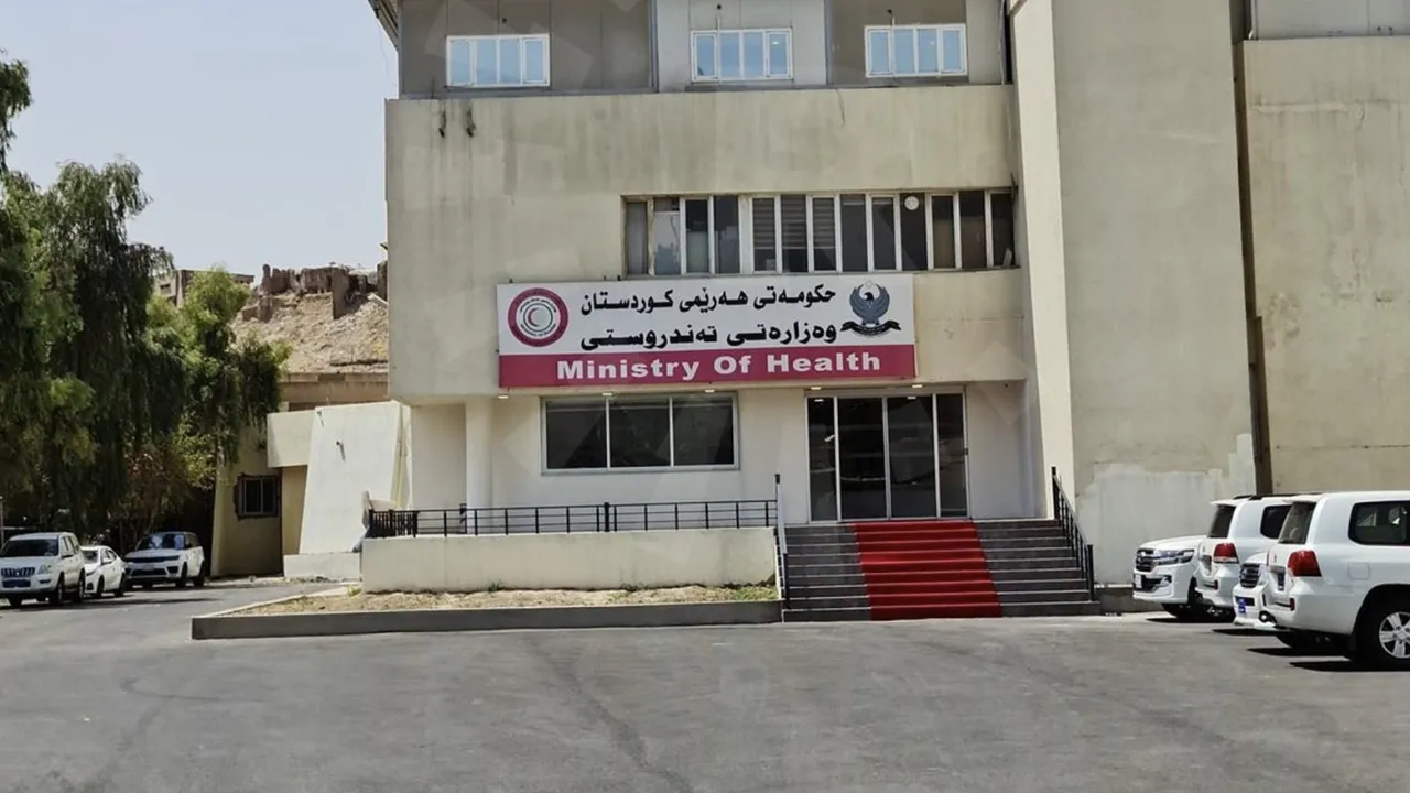صحة كردستان إغلاق غرف العمليات في مستشفيين ومركز خاص في زاخو