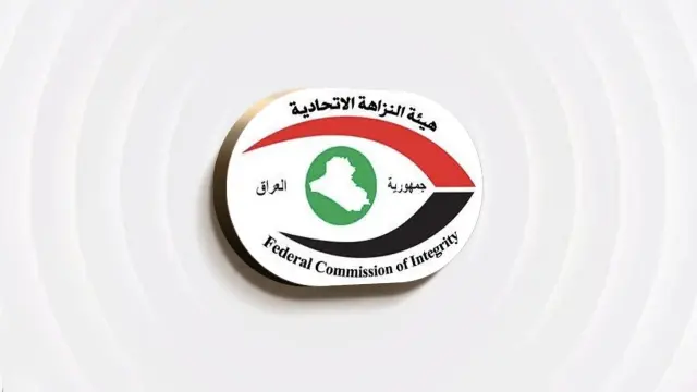 النزاهة الحكم بحبس رئيس لجنة تقدير أملاك بلدية الحلة سابقا لمخالفته واجباته الوظيفيَّة