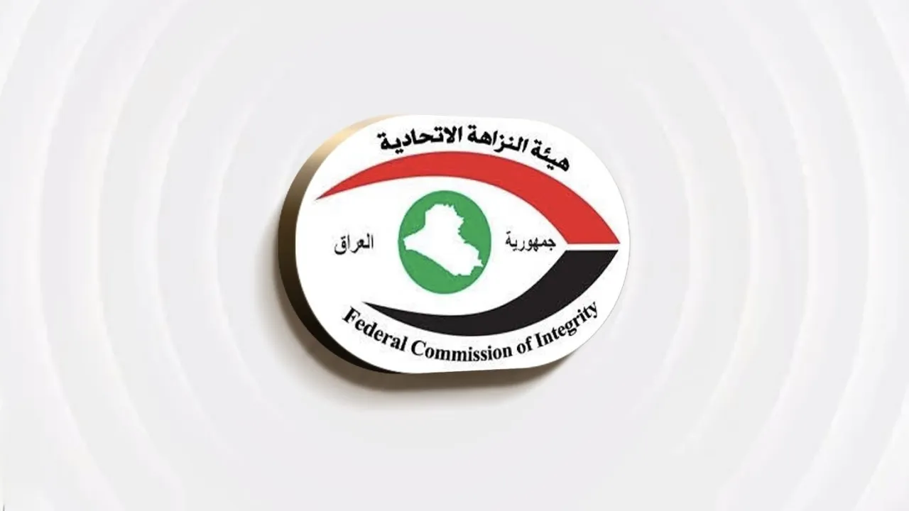 النزاهة الحكم بحبس رئيس لجنة تقدير أملاك بلدية الحلة سابقا لمخالفته واجباته الوظيفيَّة