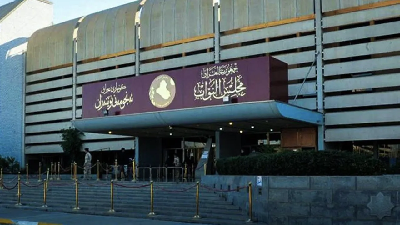 البرلمان يعلن جدول أعمال جلسة الأربعاء المقبل