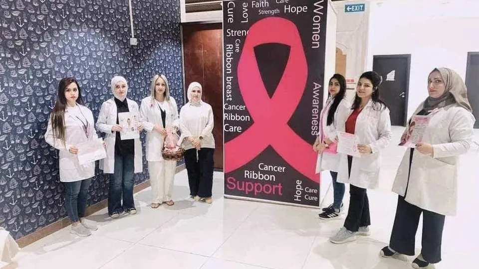 مؤسسة طبية بإقليم كردستان تدعو إلى إقرار نظام وطني للكشف المبكر عن سرطان الثدي