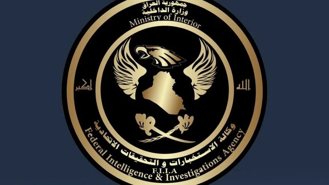 وكالة الاستخبارات الإطاحة بقتلة الرائد الشهيد أحمد علي و3 منتسبين في مكافحة إجرام الديوانية
