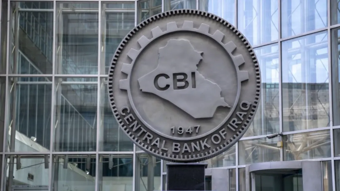 مجلس الوزراء يقرر تعديل سعر صرف الدولار ويحدد أسعار الشراء والبيع