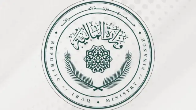 العراق يعتمد سعر صرف 1500 دينار للدولار ويوقف الاستيفاء المسبق للجمارك
