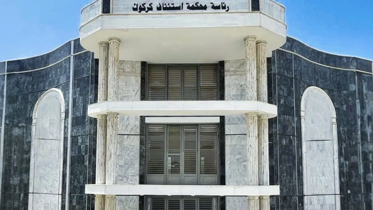 الحبس الشديد بحق ثلاثة موظفين في بلدية كركوك لتلاعبهم بتخصيص الأراضي