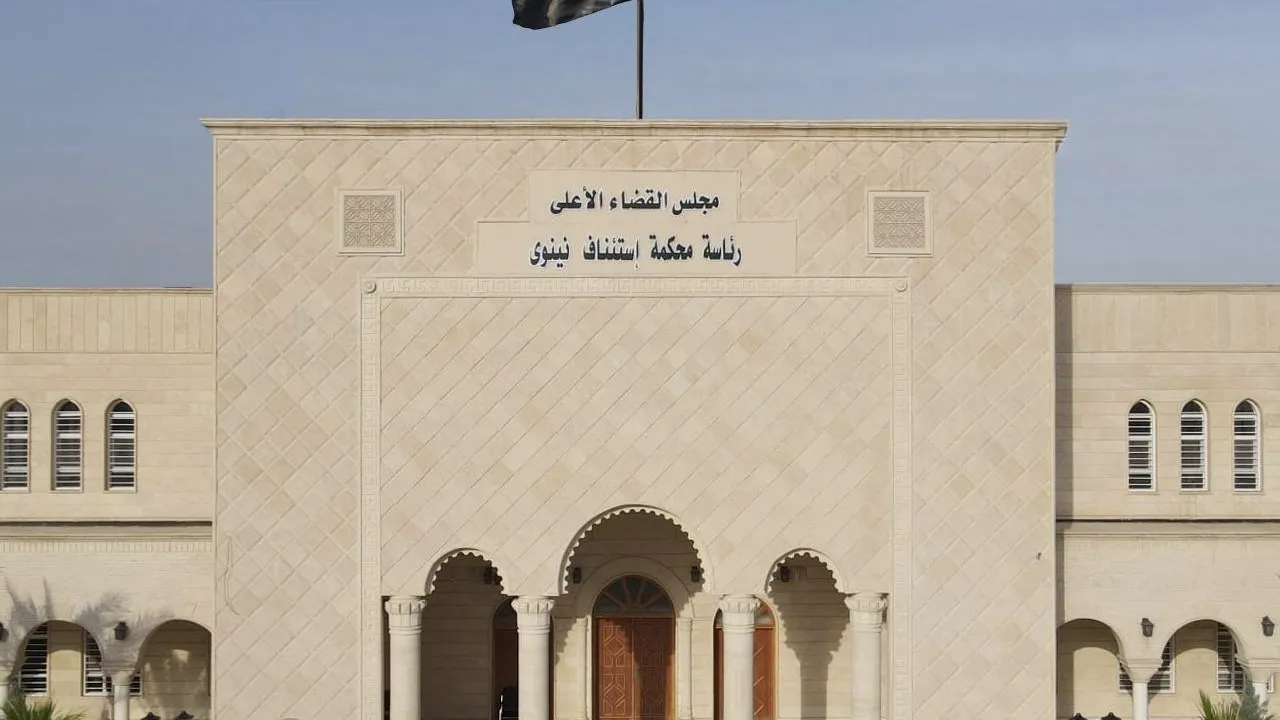 القضاء القبض على مدير مؤسسة السجناء السياسيين في نينوى وموظف في تربية المحافظة متلبسين بتلقي الرشوة