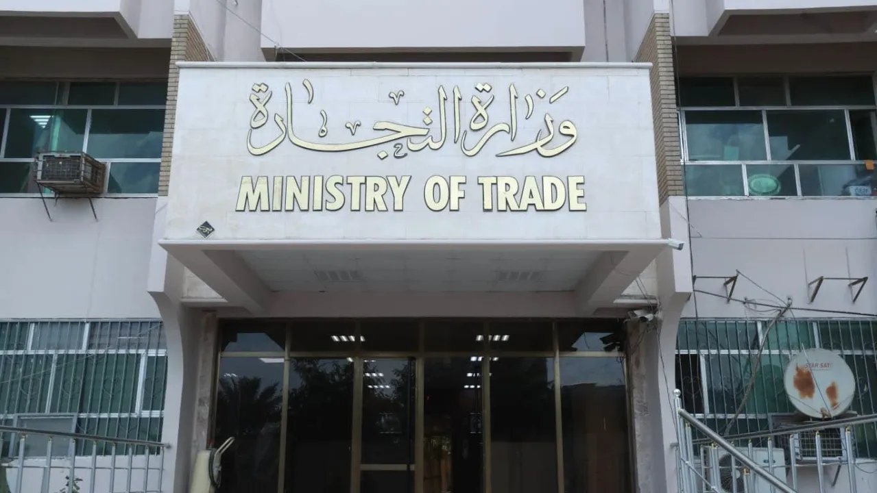التجارة سنتخذ الإجراءات القانونية بحق المتلاعبين بالأسعار والمحتكرين