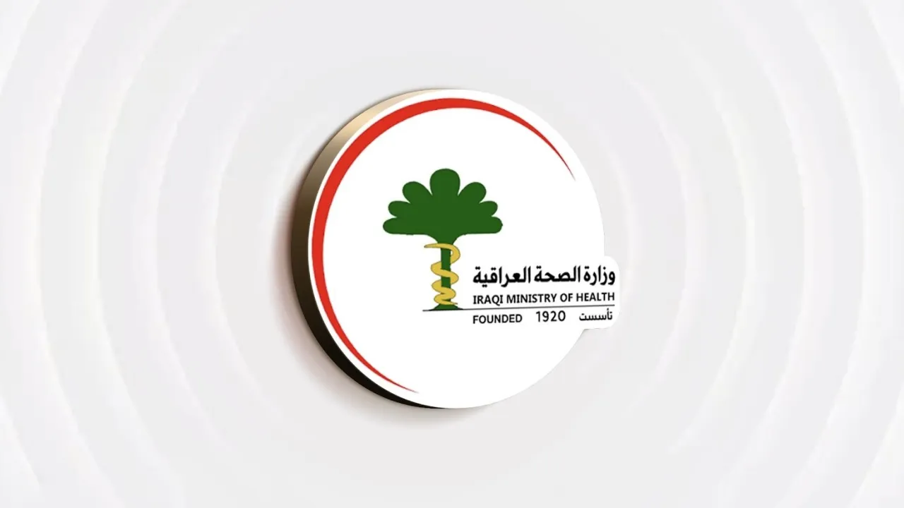 وزارة الصحة تنفي طرح مخلفات طبية في الأنهار وتؤكد عدم انتقال فيروس نقص المناعة البشرية عبر المياه أو الأسماك
