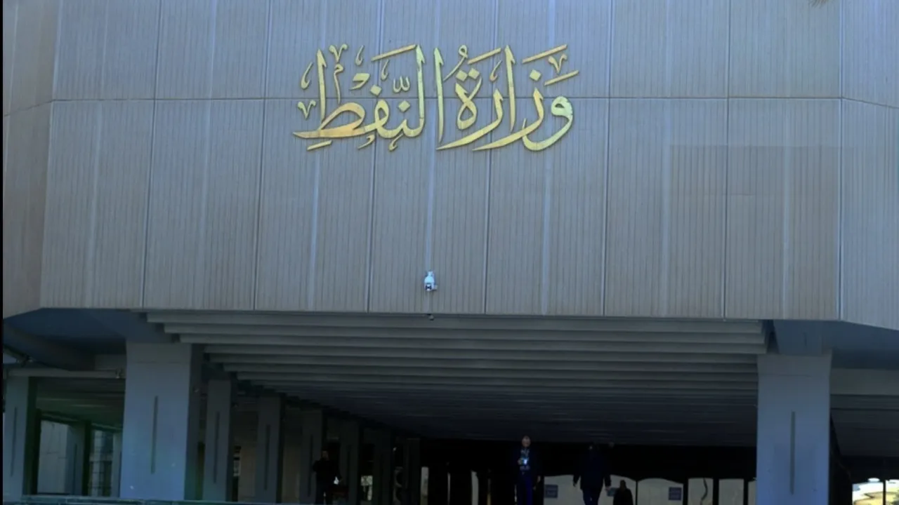 وزارة النفط تبيّن أسباب توقف صادرات الخام العراقية إلى الأردن