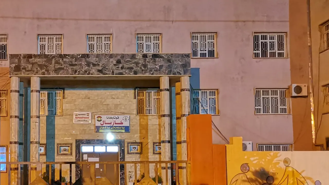 التربية: ثلاث مدارس جديدة تدخل الخدمة في طوز وبلد والإسحاقي