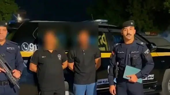 الاحتيال على 29 معتمراً في بغداد