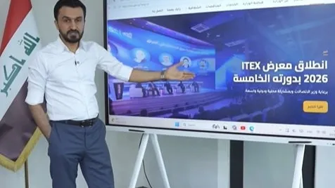 وزير الاتصالات يعلن تدشين تطبيق جديد للشكاوى وفحص السرعة وإعادة إطلاق موقع الوزارة الإلكتروني