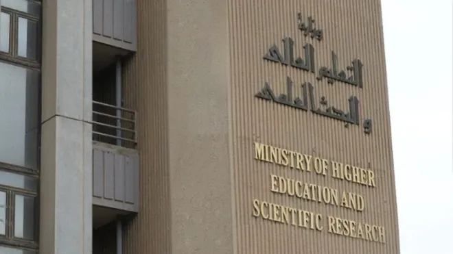نائب يعلن رفع رسوم منصة HEPIQ ويربطها بعقود الدولار ويطالب بمراجعة العقود الحكومية