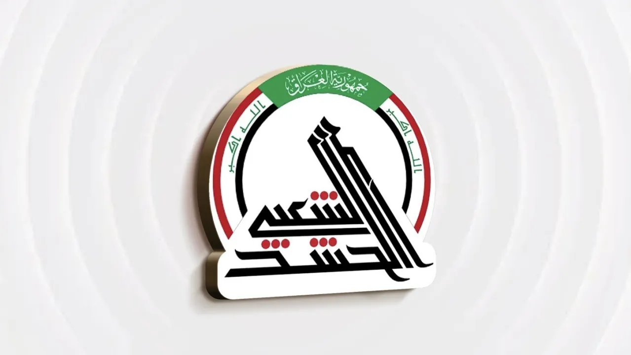 انفجار كدس عتاد تالف داخل مقر للحشد الشعبي شرقي القناة في بغداد دون إصابات