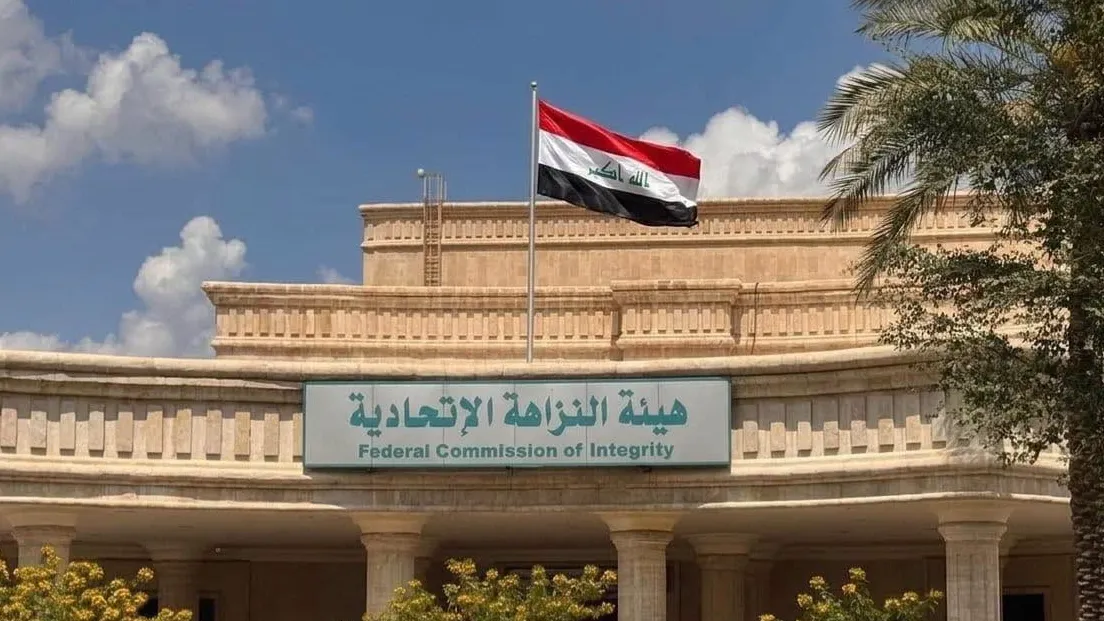 هيئة النزاهة تفكك شبكة تزييف في سايلو كربلاء وتوقف هدر أكثر من 13 مليار دينار