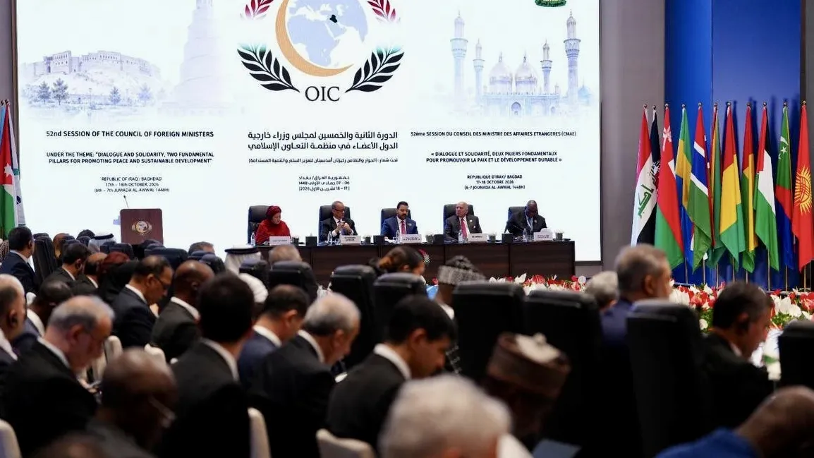وفود مؤتمر التعاون الإسلامي تشيد بالأمن وكرم العراقيين في بغداد