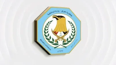 نينوى تضبط 50 كغم من حبوب الكبتاجون وتلقي القبض على تاجر في إقليم كردستان