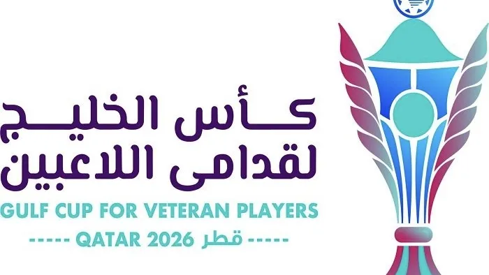 الاتحاد الخليجي يعلن إقامة كأس الخليج لقدامى اللاعبين في قطر من 30 تشرين الأول إلى 5 تشرين الثاني