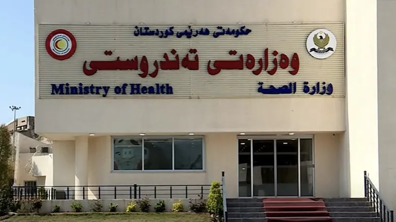 أربيل تتنسيق مع وزارة الصحة الاتحادية لإطلاق حملة وطنية ضد الحصبة