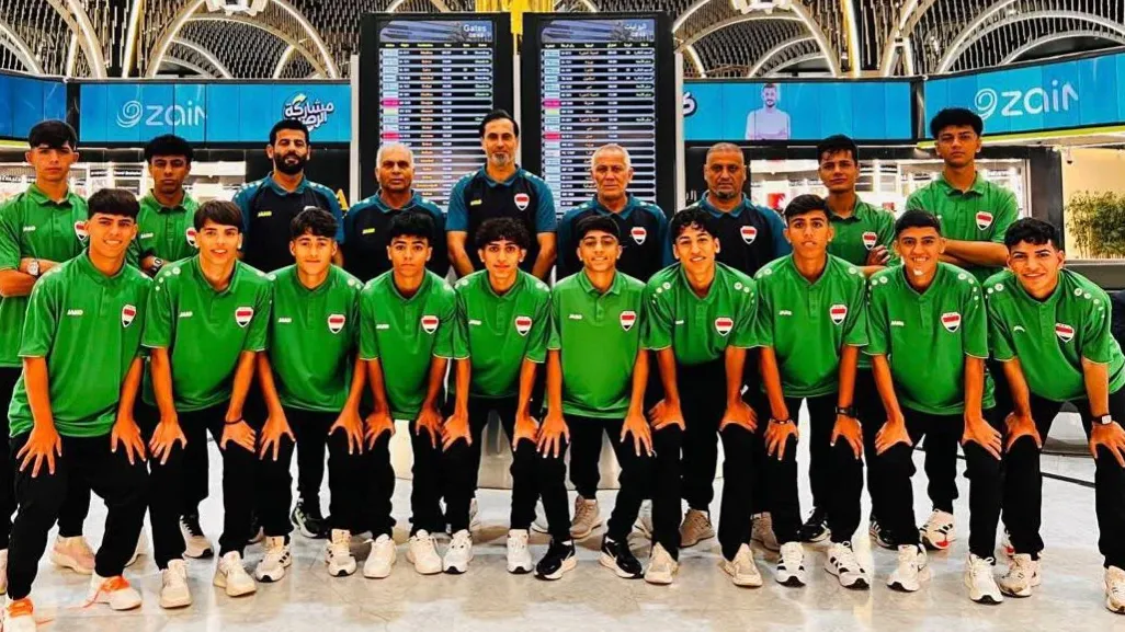 منتخب الأشبال يغادر إلى باكو للمشاركة في مهرجان 2026