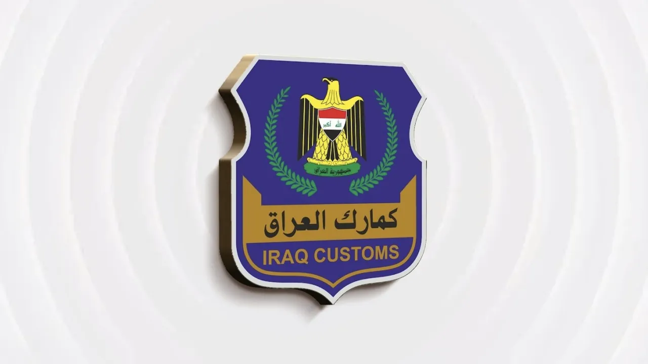 الجمارك تبدأ تنفيذ قرار تصفير الرسوم على البيض والدواجن واللحوم والأدوية