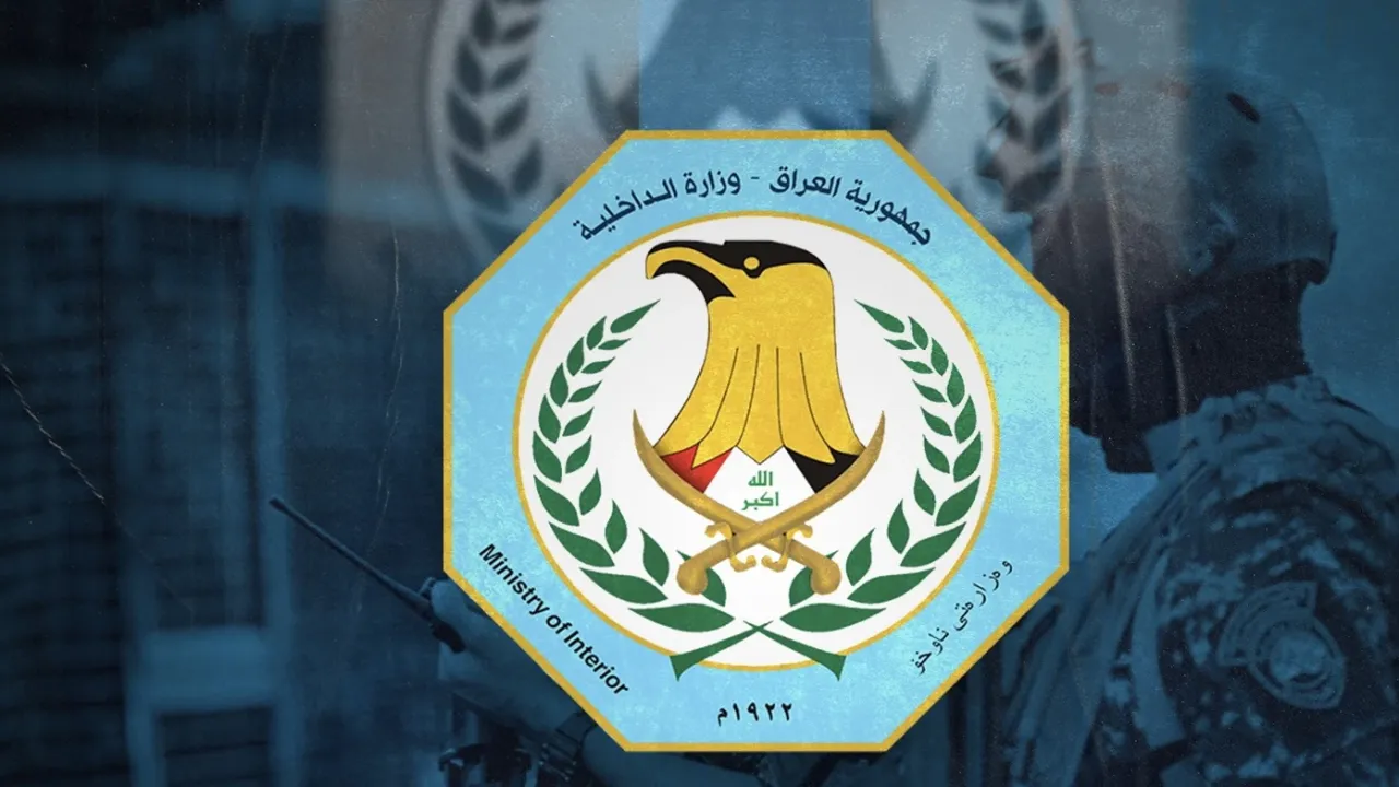 العقيد إسراء كامل الساعدي تتولى إدارة إعلام المديرية العامة لشؤون المخدرات لأول مرة