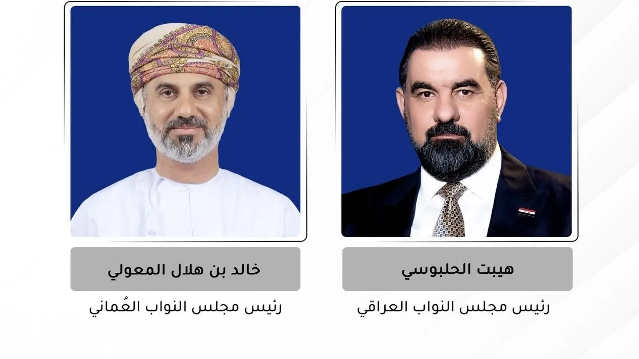 الحلبوسي ونظيره العماني يؤكدان أهمية تغليب الحوار لخفض التوتّرات وتعزيز والاستقرار الإقليمي