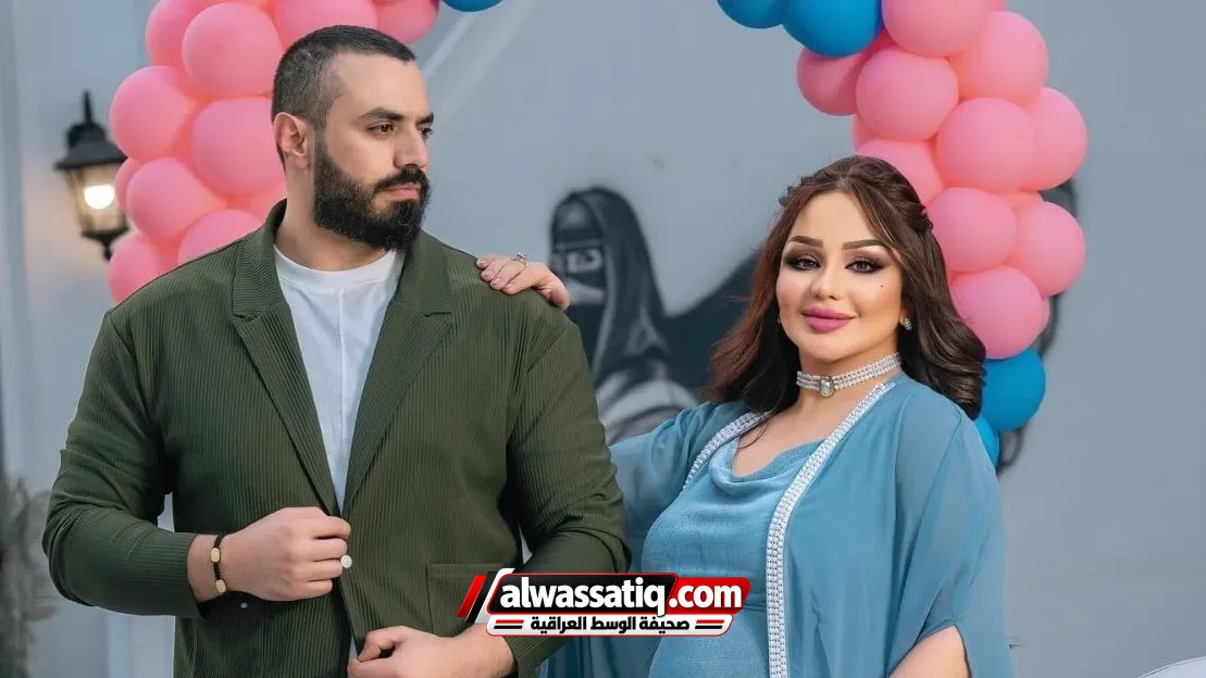 طليق الإعلامية شهد الشمري يفرج عنه بكفالة بعد احتجاز عدة أيام