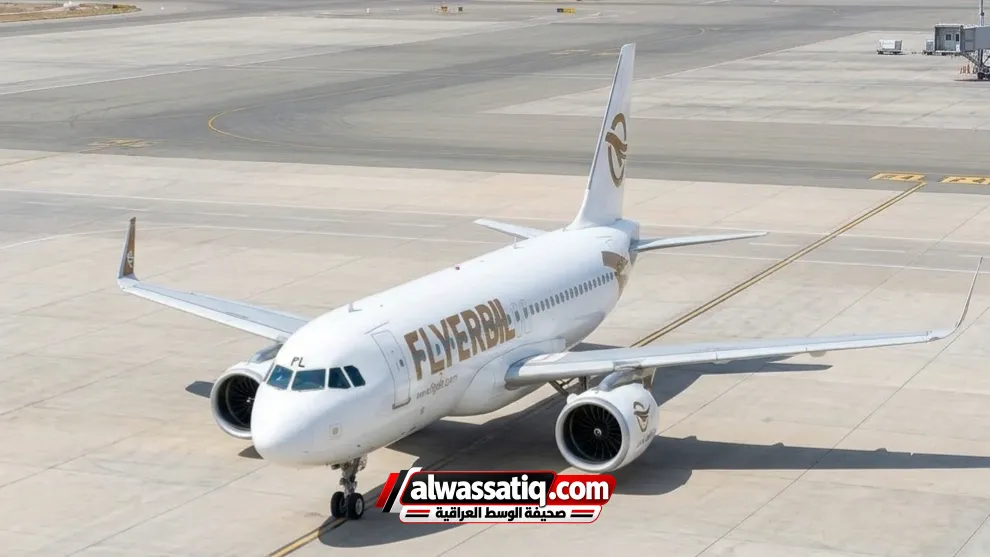 Fly Erbil otrzymała certyfikat przewoźnika lotniczego (AOC) od Irackiego Urzędu Lotnictwa Cywilnego