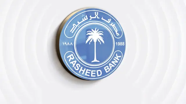 مصرف الرشيد يتيح تعبئة البطاقات عبر منافذ الدفع حتى 2 مليون دينار يومياً