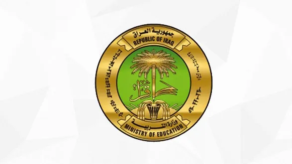 وزارة التربية تمنع تكليف التلاميذ بواجبات بعد الدوام أو خلال العطل