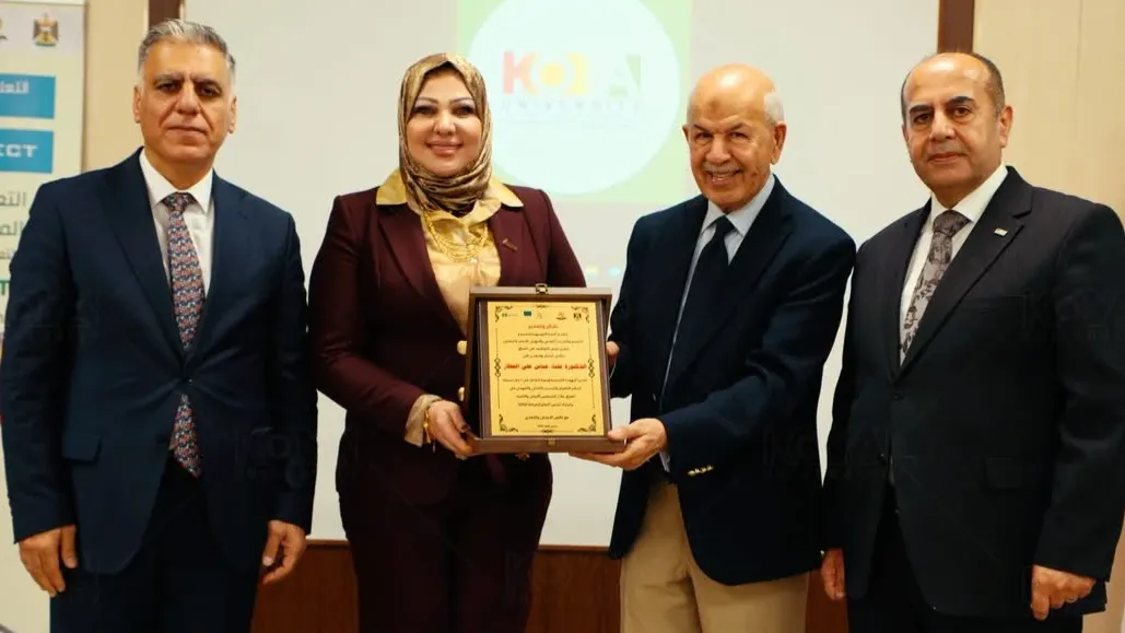 الجامعة التقنية الشمالية تعلن غياب رئيستها السابقة أثناء تكريم دولي لها