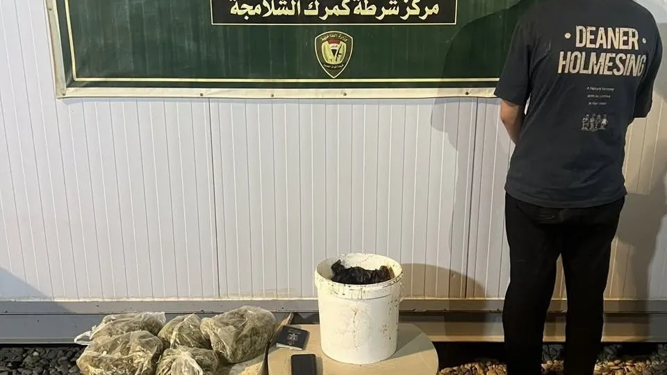 القبض على متهم بكيلوغرام ماريجوانا خلال تفتيش في منفذ الشلامجة