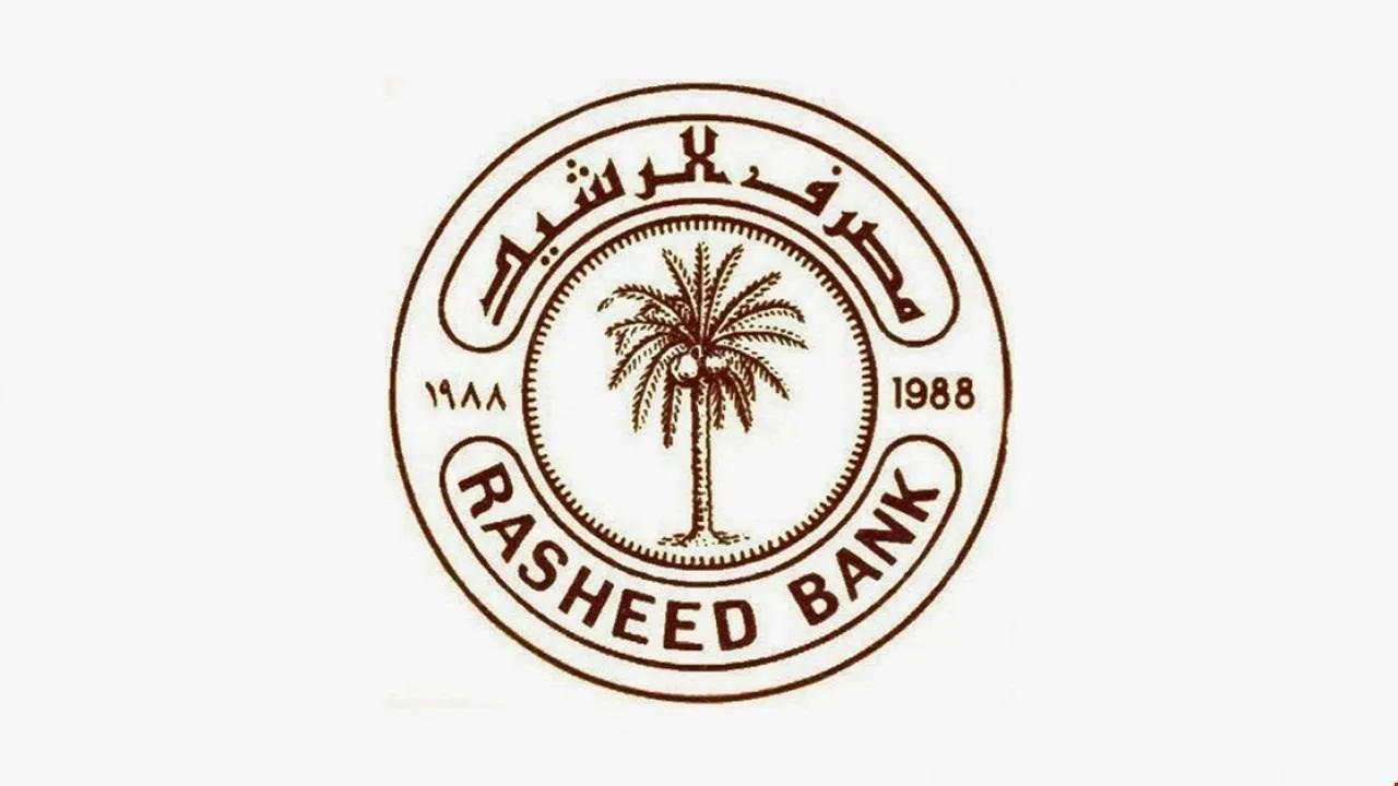 المالية تدوّر محمد سمير عباس إلى منصب مدير عام مصرف الرشيد