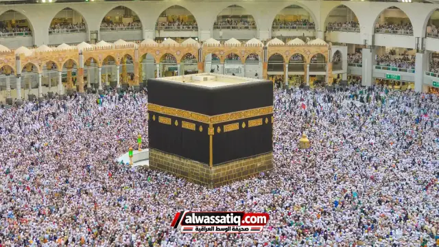 قرعة الحج 2028 في العراق دعوة الفائزين لتقديم سفرهم إلى موسم 2027