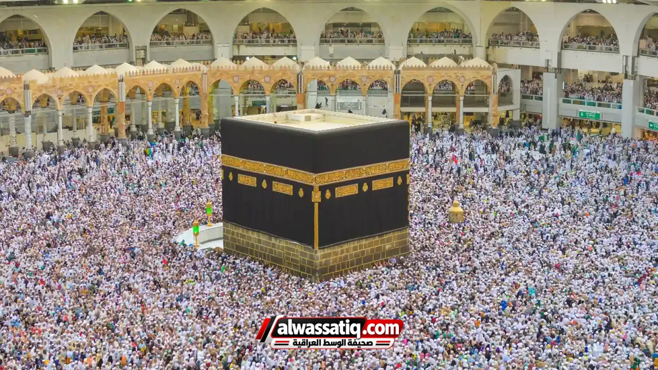 قرعة الحج 2028 في العراق دعوة الفائزين لتقديم سفرهم إلى موسم 2027