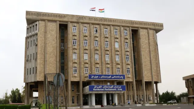 الاتحادية ترد دعوى حل برلمان كردستان وتؤجل قضية حكومة الإقليم