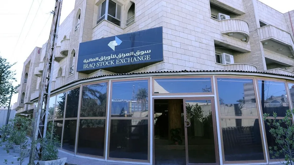 سوق العراق يسجّل تداولات بقيمة 3 مليارات و388 مليون دينار خلال أسبوع