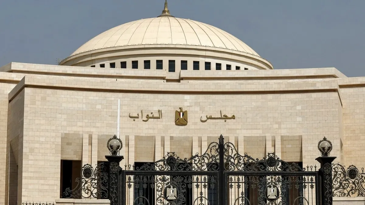 مجلس النواب المصري يقر تفويضاً لاتخاذ إجراءات دعم للسعودية