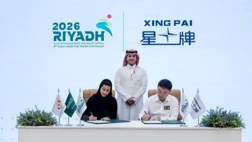 المجلس الأولمبي الآسيوي يؤجل دورة الرياض للصالات والفنون القتالية إلى ربيع 2027