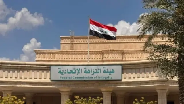 النزاهة تنفذ أمر قبض بحق مدير توزيع كهرباء المثنى و12 متهماً إثر رصد هدر مالي كبير
